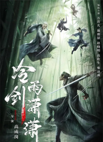 隐居的相亲大会现场